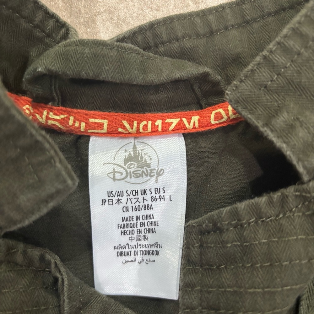 Star Wars Galaxy’s Edge Resistance Jacket Full Zip Resist Rebel Spire Log Sz S - Picture 3 of 11